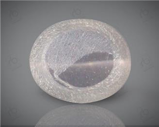 Natural Silimanite Cat's eye  1.41CTS-17480